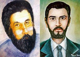 Энергетические операции