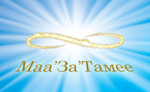 МАА ЗА ТАМЕЕ